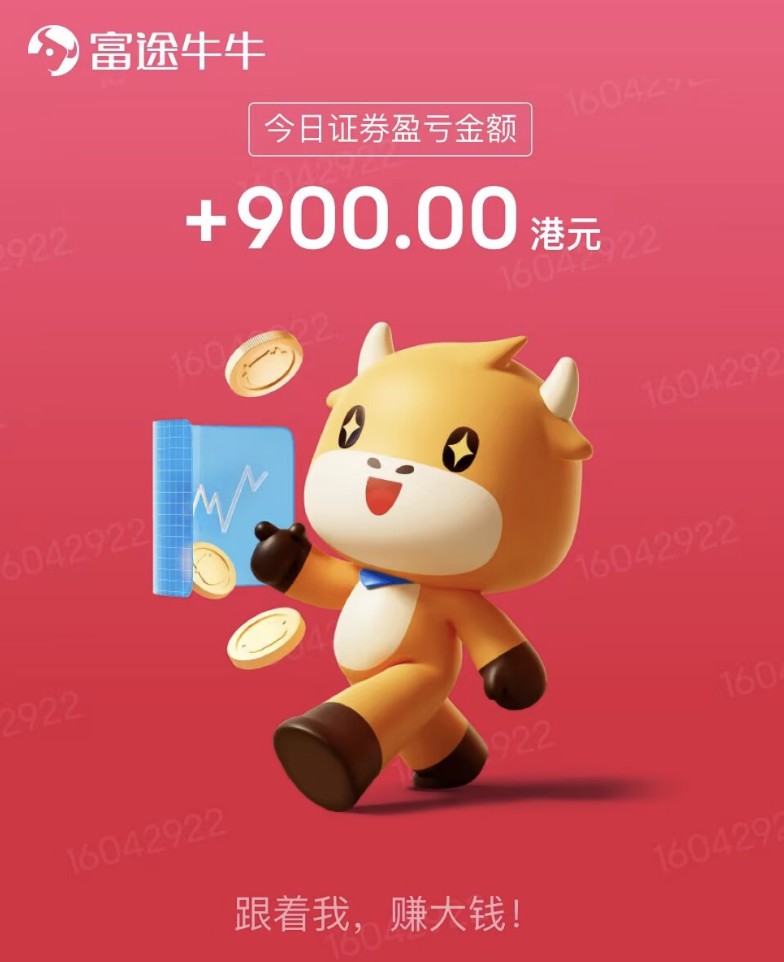 image-20250526213805489